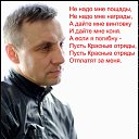 ���� ����, ������, 60 ��� - ��������� 13 ������� 2016 � ������ ������ ��������