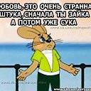 ���� ������, ���������, 61 ��� - ��������� 28 ���� 2016 � ������ ���� ����������