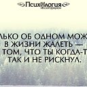 ���� �����, �������� - ��������� 6 ���� 2016 � ������ ������ ��������