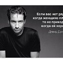 ���� Oksana, �������� - ��������� 11 ������ 2016 � ������ ������� �����