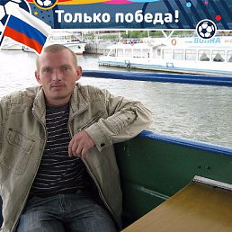 ���� ����, ������, 45 ��� - ��������� 15 ���� 2016