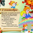 ���� �����, ����������� - ��������� 1 �������� 2016 � ������ ������ ��������