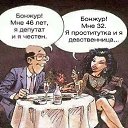 ���� ������, �������-��������� - ��������� 18 ���� 2016 � ������ ���� ����������