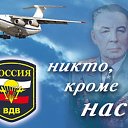 ���� �������, ����� - ��������� 24 ���� 2016 � ������ ���»