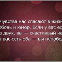 ���� Tatiana, ����������� - ��������� 5 ������� 2016 � ������ ������ ��������