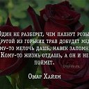 ���� Mubariz, ����, 51 ��� - ��������� 23 ������� 2016 � ������ ���� ����������