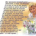 ���� ������, ������������ - ��������� 14 ���� 2016 � ������ ������ ��������