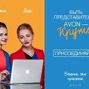 avontta.ru   Avon