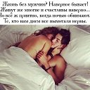 ���� ������������, ��� - ��������� 12 ���� 2016 � ������ ������ ��������