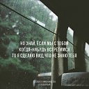 ���� ������, ��������� - ��������� 28 ������ 2016 � ������ ������ ��������