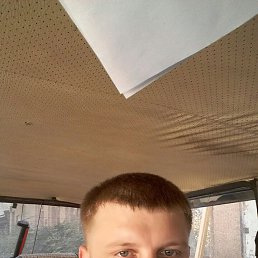 ���� C�����, ������� - ��������� 7 ������ 2016