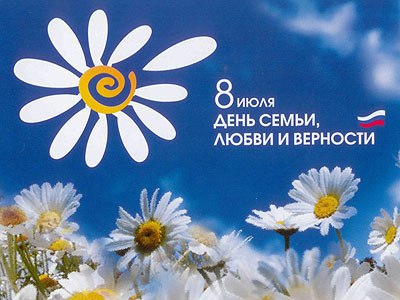 ��������� � ���-����� �� ������������ ��� �����! 08.07.2016 ���� ������������ ���������� � ���-����� ...