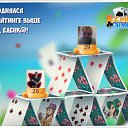 ���� �������� ������������, ���������, 51 ��� - ��������� 13 ������ 2016 � ������ �������� �������-�������
