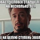 ���� ���������, �����, 53 ���� - ��������� 2 �������� 2016 � ������ ������ ��������