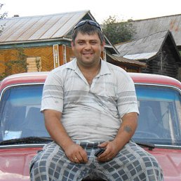 �������, ������� ������, 45 ���