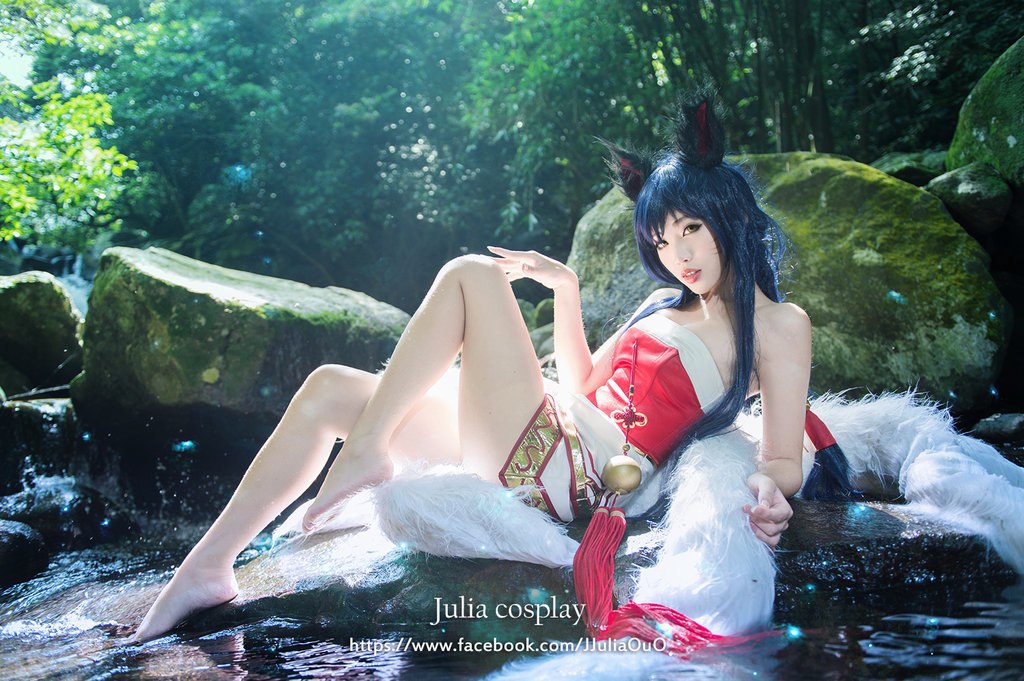 Ahri