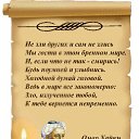 ���� �����, �����������, 55 ��� - ��������� 30 ������ 2016 � ������ ������ ��������