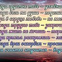 ���� ������, ����������, 68 ��� - ��������� 3 ������ 2016 � ������ �������� ��������