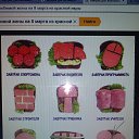 ���� Lisens, ������, 44 ���� - ��������� 9 ���� 2016 � ������ ������� �������