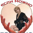 ���� * 🏄 Olga 🐬 *, ����� - ��������� 27 ����� 2016 � ������ ������ ��������