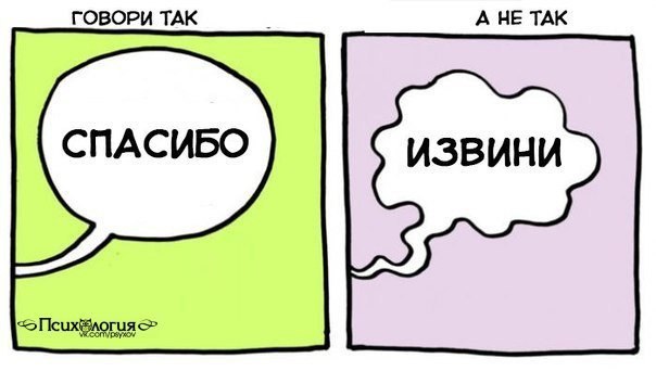 ,    , .