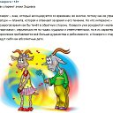 ���� Serzh&trade; Online, �����, 60 ��� - ��������� 9 ������ 2016 � ������ �������� - CAPRICORN�