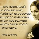 ���� Vvvv, �������� - ��������� 12 ������� 2016 � ������ ������� ����
