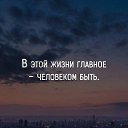 ���� �������, ������ - ��������� 5 ���� 2016 � ������ �������.�