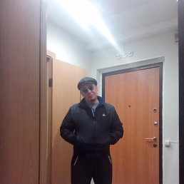 �������, ��������, 54 ����