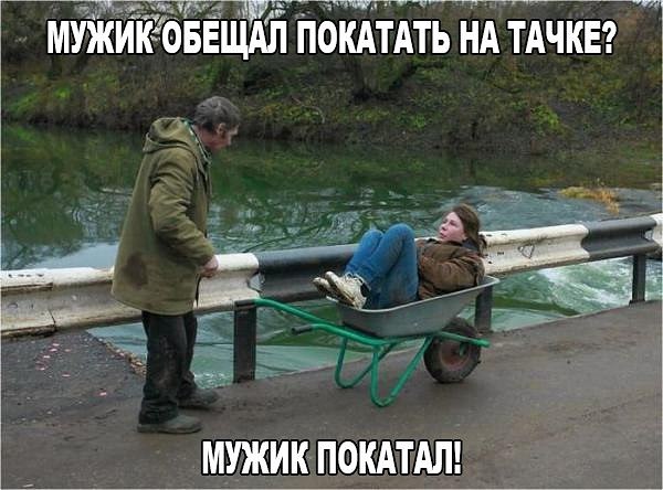  - 2  2016  15:17