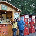 ���� ������ ( �����), �����������, 75 ��� - ��������� 10 ������� 2016 � ������ ���� ����������