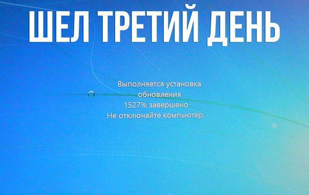    - 3  2016  11:49