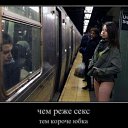 ���� Alex, ������� - ��������� 30 ���� 2016 � ������ ������ ��������