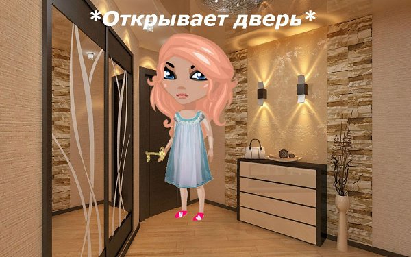 Комикс"Тропические приключения" 1 часть. Продолжение скоро) -Пантерка - 8