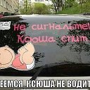 ���� ������, ������� �����, 47 ��� - ��������� 15 ���� 2016 � ������ ������ ��������