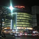  -Lotte Mall    