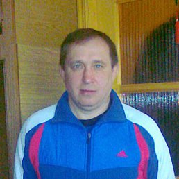 ������, �������, 56 ���