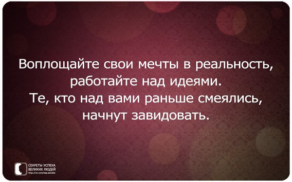     - 3  2016  13:55