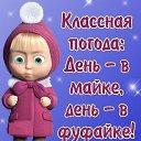 ���� �������, ������, 46 ��� - ��������� 20 ����� 2016 � ������ ����� �������� ����������!!!�