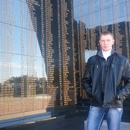 ���� �����, �������, 35 ��� - ��������� 20 ������� 2016