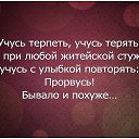 ���� �����, ������, 65 ��� - ��������� 6 ������� 2016 � ������ ������ ��������