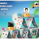 ���� Lubov, ���������, 64 ���� - ��������� 8 ������ 2016 � ������ �������� �������-�������