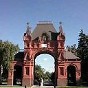 ���� ����, ������, 44 ���� - ��������� 2 ��� 2016 � ������ ���������� ������