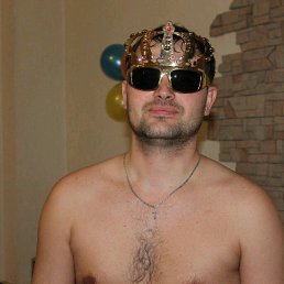 ������, ��������, 41 ���