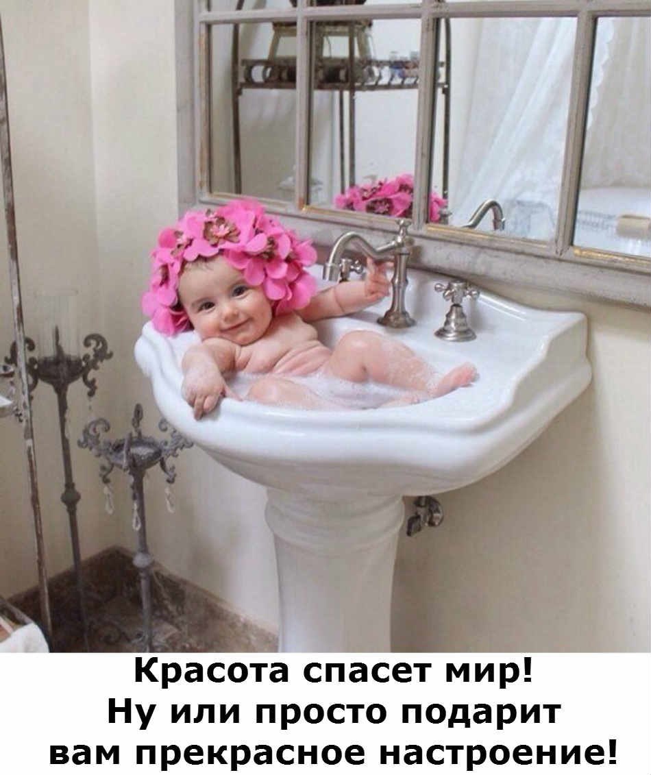 ***Victoria Viktorovna*** - 22  2016  14:36