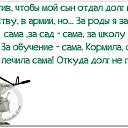���� �����, ����������, 54 ���� - ��������� 5 ������ 2016 � ������ ������ ��������