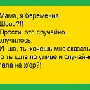 ���� �������, ������, 74 ���� - ��������� 15 ������ 2016 � ������ ������ ��������