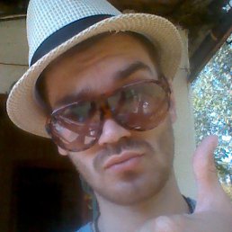 ���� ����, ������������ - ��������� 28 ��� 2016