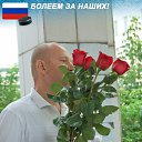 ���� �������, ������, 48 ��� - ��������� 19 ���� 2016