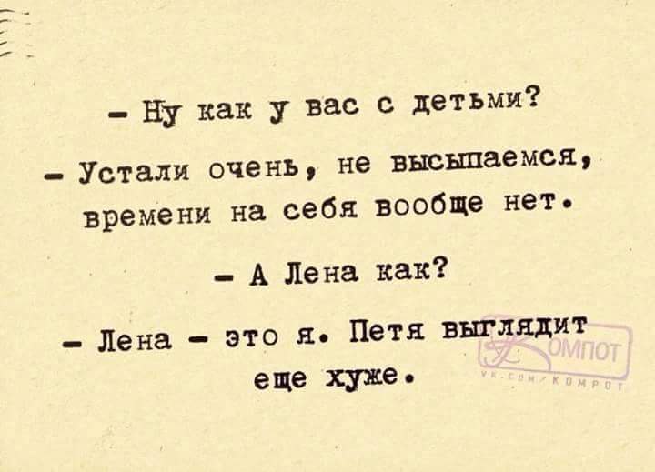 ��� ���� - 29 ��� 2016 � 23:57